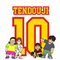 TENDOUJI(@TENDOUJItw) 's Twitter Profile Photo