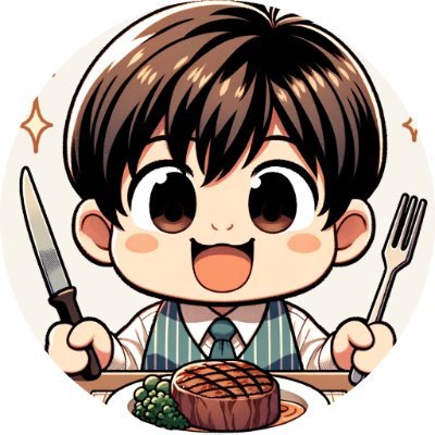 肉食系男子の極み🍖 BBQの達人からチャーシューの秘密まで、肉料理のすべてをここで。ミシュラン級の味を求めて、毎日が笑顔のグルメ旅。肉好きな人と繋がりたいです。ありがとうございます。