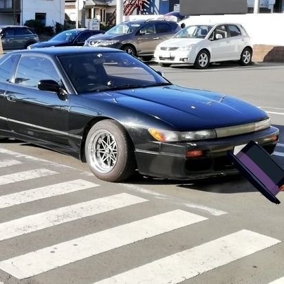 shonan_s13's profile picture. 1台のS13シルビアを維持するアカウント。
廃車か売却になるまでの一生をお楽しみください。
シルビアが無くなったら迷惑系アカウントになります。
