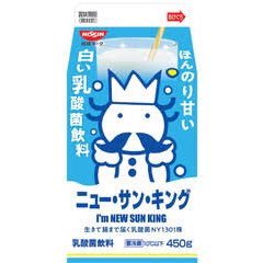 new_sun_king's profile picture. 70代の女性です