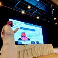 د.فارس العتيبي (@fariesalotaibi) Twitter profile photo