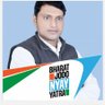 VIMALESHPAL4's profile picture. Social and Political Activist||Advocate||Social Media  President Bhadohi Congress ||Congressman||Views/Tweets Are Personal RTs are not Endorsements
