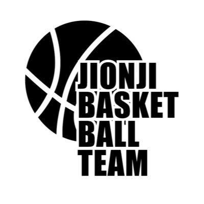 人形の街🎎さいたま市岩槻区で活動している慈恩寺ミニバスケットボールクラブです🏀 どこからでも得点と笑いを取れるチームを目指して日々、頑張っています😆 岩槻区を中心に春日部市など市外在住メンバーも多数在籍中です🤗 新メンバー大募集中‼️ 練習試合も随時受付しておりますのでお気軽にお声掛け下さい🙇♀️