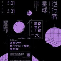 ⊹˚ପ𝙓𝙓𝙓.ೄྀ࿐ (@aestheticuser0) 's Twitter Profile
