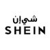 SHEIN_Men_AR (@SHEIN_Men_AR) Twitter profile photo