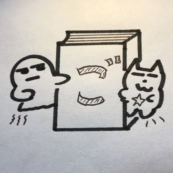 ごーすと書房:本屋の本を売る本屋 (@question4s) / X ごーすと書房:本屋の本を売る本屋 (@question4s) / X