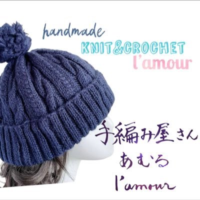 knit___crochet Profile Picture