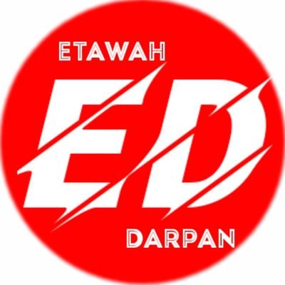 etawahdarpan