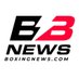 BoxingNews.com (@BoxingNews) Twitter profile photo