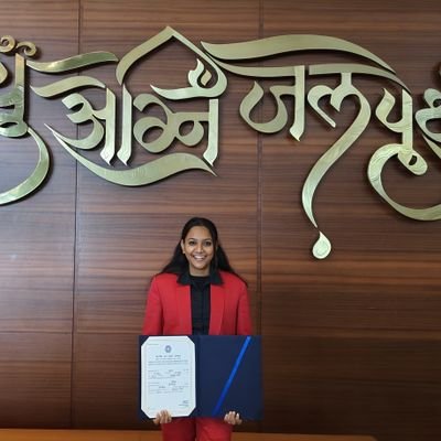 IIMC 2022-23 हिंदी पत्रकारिता
भारतीय राजनीति की समझ, राजनीति विद मुस्कान , दिल्ली विश्वविद्यालय से स्नातक, workplaceश्रेष्ठ भारत @श्रेष्ठ भारत