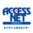 InfoAccessnet's profile image