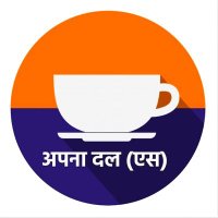 Apna Dal (S) Madhya Pradesh (@apna_dal_mp) 's Twitter Profile