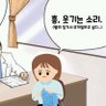myo68422174's profile picture. 뜨개계/사담 많음‼️/저를 구독하셔도 보실 건 없읍니다./타장르 비중이 큰 분은 트정하는 편