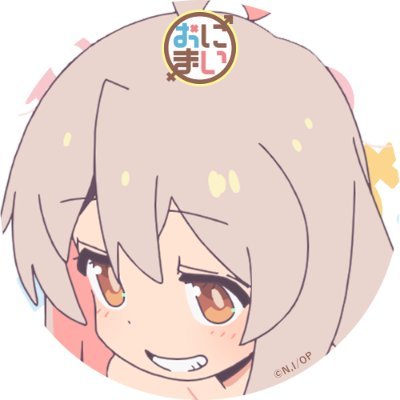 しらたま様 しらたまパフェの白玉こまめ 新品未開封