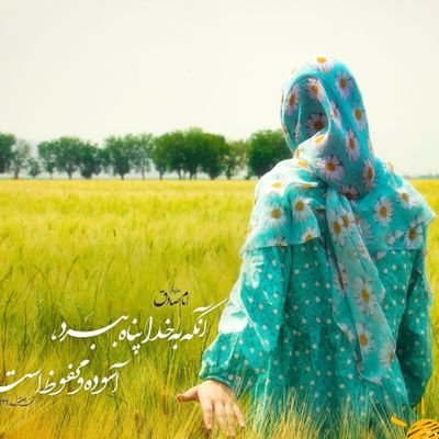 zahra33181 Profile Picture