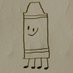 CHARLIE??? (@willustillu) Twitter profile photo CHARLIE??? (@willustillu) Twitter profile photo
