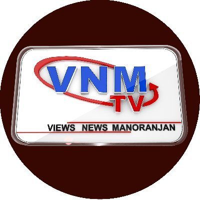 VNM TV Profile