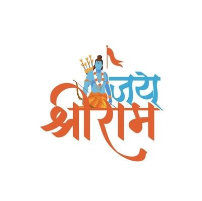 #Isupportbajrangdal #दब_दबा_है
हिन्दुत्व ही मेरी जान और पहचान तन मन सनातन 🙏💖🚩🚩
कटवा और भीमटो का बाप
suspend id @Mayankc96817570 2/ @Kattarhindu320