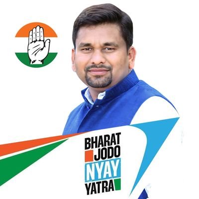 INDIAN | President,Ranchi Distt. Congress Comm. | Political Activist, #Jharkhand | Former Spokesperson,JPCC|Academician|Former Senate Member,Ranchi University |