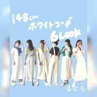 _moriruuna's profile picture. 