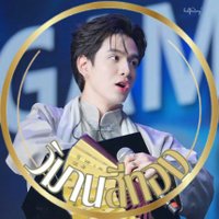 芦苇橙橙(@chengcheng81225) 's Twitter Profile Photo