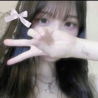 𝐦𝐚 (@huh_s2xx_) 's Twitter Profile
