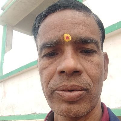 मैं एक शिक्षक सह समाजिक कार्यकर्ता हूं
मैं निम्न संगठन में कार्य कर रहा हूं
जाति आधारित संगठन महर्षि वेद व्यास परिषद झारखंड। जिला अध्यक्ष विदू्त्व प्रकोष्ठ गढ़व