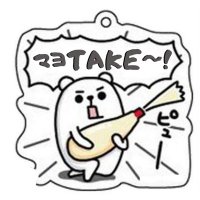 マヨTAkE 。 (@ferisenaze) 's Twitter Profile Photo マヨTAkE 。 (@ferisenaze) 's Twitter Profile Photo