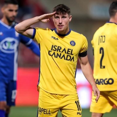 aviv_gur2's profile picture. הריגוש של שער 7