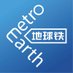 Earth Metro (@earthmetro1) Twitter profile photo Earth Metro (@earthmetro1) Twitter profile photo