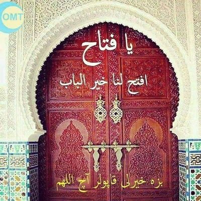 MuratAhmet64321's profile picture.