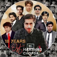 Sirphira Avik (At A Loose End) (@atviksirphira) 's Twitter Profile