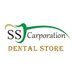 dental store (@sscarporation4) Twitter profile photo dental store (@sscarporation4) Twitter profile photo