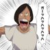 先天性金玉肥大症𝕏 (@wakitamakintama) Twitter profile photo 先天性金玉肥大症𝕏 (@wakitamakintama) Twitter profile photo