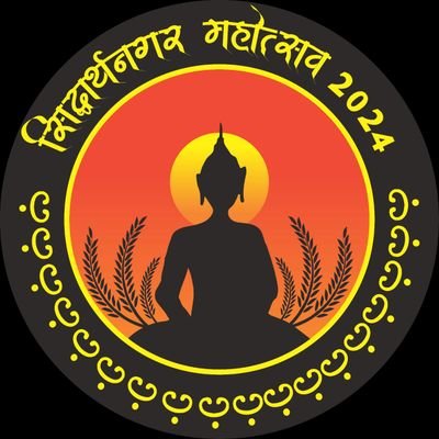 SMahotsav2024 Profile Picture