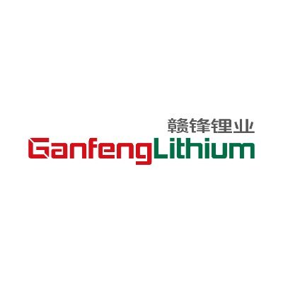 World's Leading Lithium Eco-enterprise. (https://t.co/VEUCk734d7 | https://t.co/AN7e8CXN65）