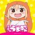 ゆうや (@wnajs7mkmwkjgfz) Twitter profile photo