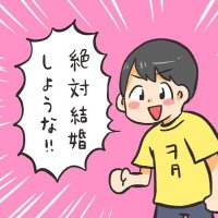 はやと🦖(念入りVer.)(@maid_hayato) 's Twitter Profile Photo