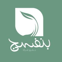 بنفسج- Banfsj(@web_banfsj) 's Twitter Profile Photo