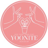 Deer YoonA Taiwan Sone (@deeryoona_tws) 's Twitter Profile Photo