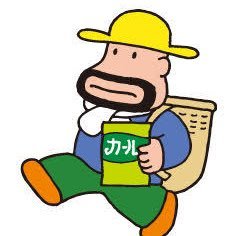 つぶやき垢🖋️ 1976年生の次男👶　生まれも育ちも静岡🗻　学校法人栗田学園ふじみ幼稚園→静岡市立中島小学校→静岡市立大里中学校→静岡市立高等学校→就職／国立大学法人静岡大学法経短期大学部→現在👨‍🦱