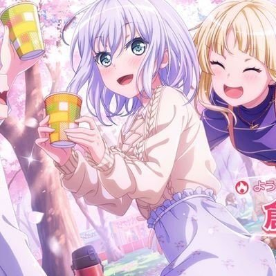 mayuko031230884's profile picture. よさそうな人フォ口ーしてます