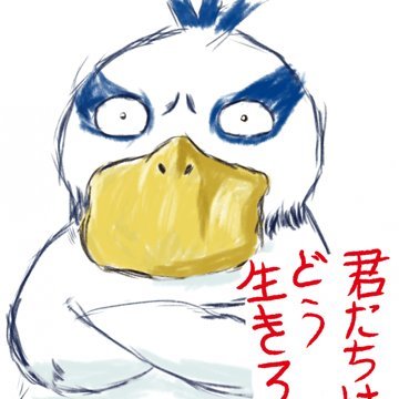 muyaho171156's profile picture. 야한거, 꼴리는거 잡식하는 계정
텔레로 야한얘기 환영
텔디: Ghaq15