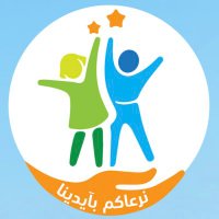 PediatricForum(@Pediatricforum1) 's Twitter Profile Photo