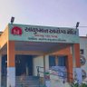 PHCSARVA's profile picture. Official Account of Primary Health Centre SARAVA, Ta - BOTAD Dist - BOTAD 364720
GUJARAT.