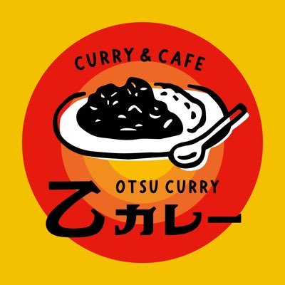 Otsucurry0144 Profile Picture