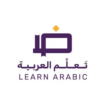 LearnArabic_iu Profile Picture