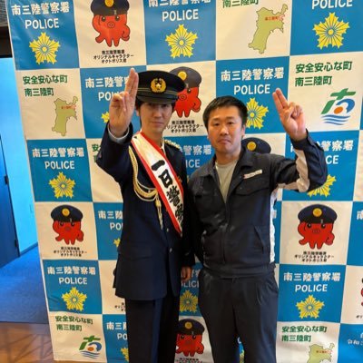 麻雀 大好きな三児のパパです! 今年から草野球チーム作りました。 9月17日に宮城県石巻市不動町2丁目12-7に健康麻雀サロンぽんぽんオープンしました。