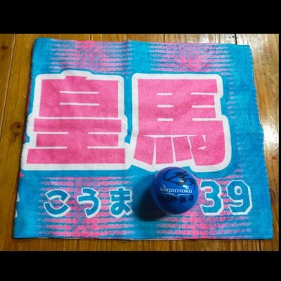 asa_shoko_0911's profile picture. サガン鳥栖🩷🩵鳥栖サポ🩷🩵→→→10年目。
ラインメール青森FC⚽大里皇馬選手応援中