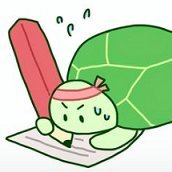 受験生仲間を増やしたくなってtwitterはじめました。独学で一生懸命ボチボチやります。よろしくお願いします!二次受験の皆さん、ともに頑張りましょう~